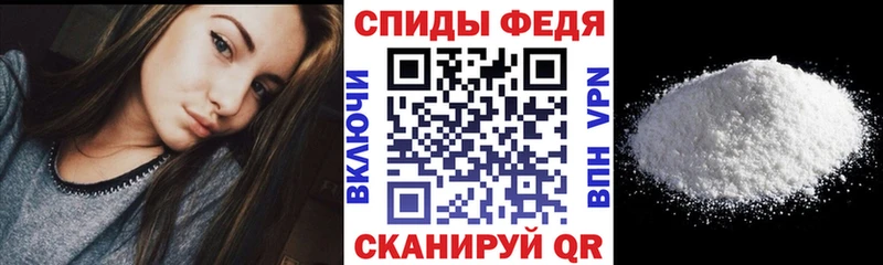 АМФЕТАМИН Premium  Торжок 