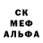 Метадон белоснежный Ra Iolampievich