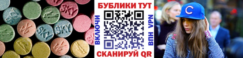 хочу наркоту  Торжок  ЭКСТАЗИ louis Vuitton 