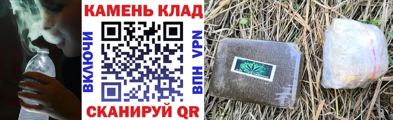 OMG зеркало  где купить наркоту  Торжок  Гашиш Cannabis 