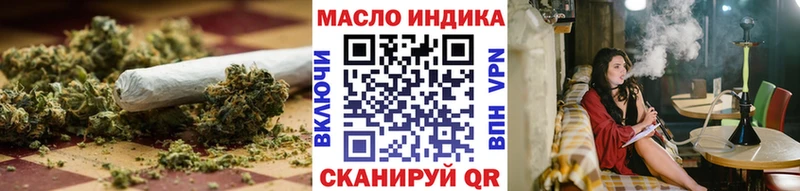 ТГК концентрат Торжок