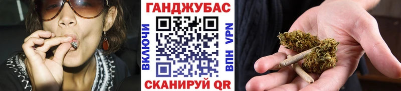 наркотики  Торжок  Бошки Шишки Amnesia 